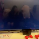 나니아 플스방 이미지