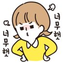 알아두면 유용한 생활 속 법률상식 이미지