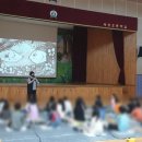 세성초등학교 이미지