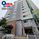 오수로 | 인천 변기 누수 서창동 오수배관막힘 변기수리 원큐설비 후기