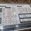 샤크존 골프클럽 이미지