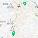 한솥 광안역점 이미지