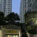 태영개발 | 마포태영아파트 임장후기 (재개발 어려운 이유)
