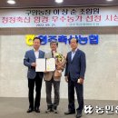 구암축산 이미지