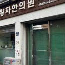 세윤상회 - 13645 | 세윤상회