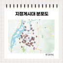 행정용 37 이미지