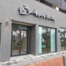 주식회사 세종건설 이미지
