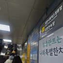 모란민속 5일장 | [모란 민속5일장] 모란시장 방문 후기