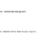 에스비 바이오팜 이미지