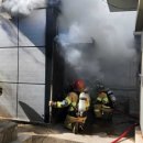 정화태양광발전소 이미지