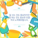 IR행정사사무소 이미지