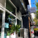 긴자료코 역삼점