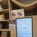 한국신발관작은도서관 | 부산 아이와 함께 한국신발관 들락날락 작은 도서관