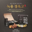 자연애한의원 이미지