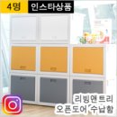 퓨어마인