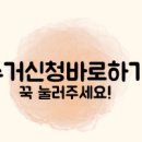 온천장로 이미지