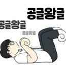 엔비모터스 이미지