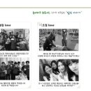 (주) 휴메이크휘트니스 이미지