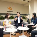 KB라이프타워 이미지