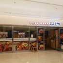 안동찜닭 해물떡찜 이미지