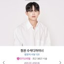 앤써헤어 이미지