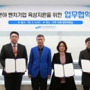 주식회사 휴먼아이티 프레시안
