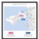 영종씨사이드 레일바이크 앞 이미지