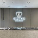 곽생로 여성의원 송도점