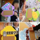 마석중학교 계발활동 사진입니다 이미지