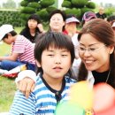 정산체육공원 이미지