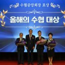 수협할인마트 네이버블로그