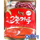 진성식품 이미지