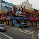 수원-0424 네이버블로그