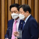 권한의원 뉴스핌