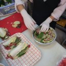 인생고기정육점 네이버블로그