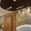 장고갯로10 이미지