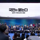매일직업소개소 이미지