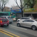 수원-1563 이미지