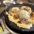 청파수산 - 동구 경안로 938 | 청파수산