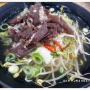 춘천 배달맛집, 베트남 쌀국수 리얼하노이 &amp; 리얼안심 탕수육 따봉!