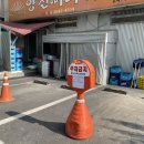 몸을짓다 이미지