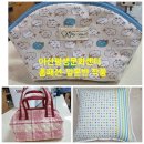 문화홈패션