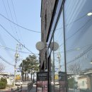 동진셀프세차장 이미지