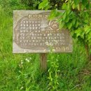 외포리소공원 이미지