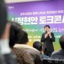 오포2동-20 이미지