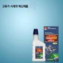 탑골드 이미지