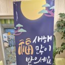 구립다온어린이집 이미지