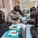 미래사회의 경쟁력을 만드는 독서법 | [서울관악중] AI진로체험 중2 미래역량교육 4차시 후기 - 히어로스쿨