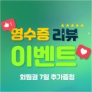 덕영대로535번길 이미지