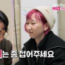 영자머리 이미지